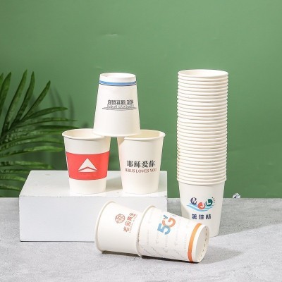 咖啡奶茶加厚一次性纸杯 定制logo可乐豆浆纸杯 12盎司 小批量定做图3