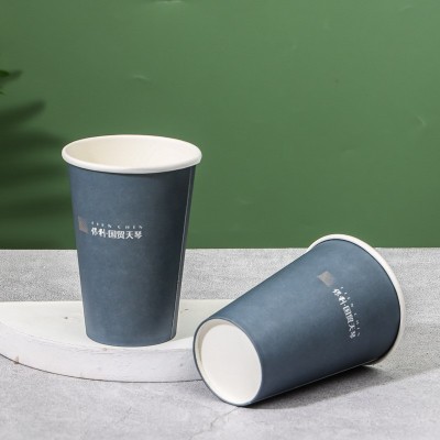 一次性中空纸杯加印logo奶茶定制广告杯加厚喝水双层纸 杯批发图2