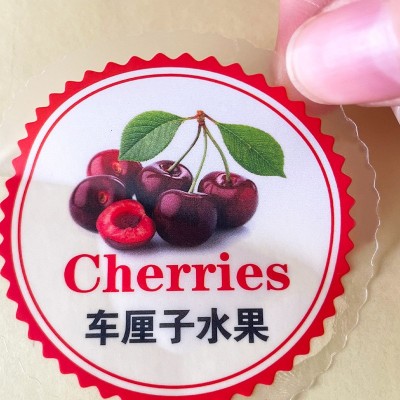 不干胶标签定 做彩色卷筒logo贴纸印刷PVC透明不干胶标签定 制图2