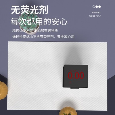 工厂纸巾檫手纸批发酒店用纸商务纸巾独立包装图4