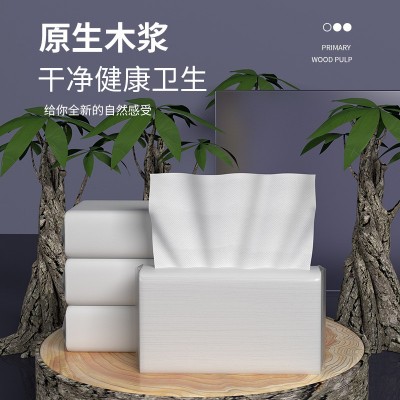工厂纸巾檫手纸批发酒店用纸商务纸巾独立包装图2