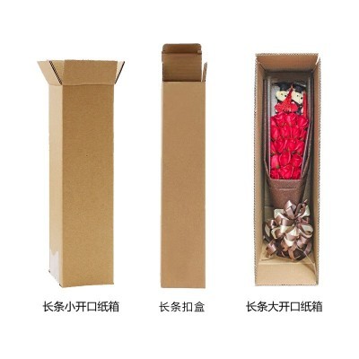 工厂定制纸箱 长条纸箱 五层特硬打包装跑步机电子琴 1米超长纸箱图2
