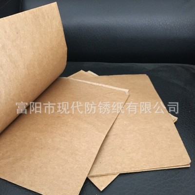 厂家销售苯甲酸钠防锈纸五金工具包装纸防油机械零件金属防锈纸图2
