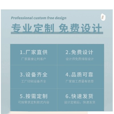 木桨纸巾抽纸家用批发整提卫生纸餐巾纸实惠装婴儿面巾纸工厂批发图3