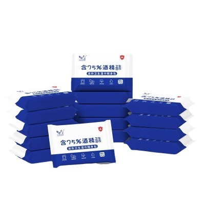 10片小包75%酒精湿巾一次性消毒湿巾迷你便携酒精湿纸巾大量批发图3