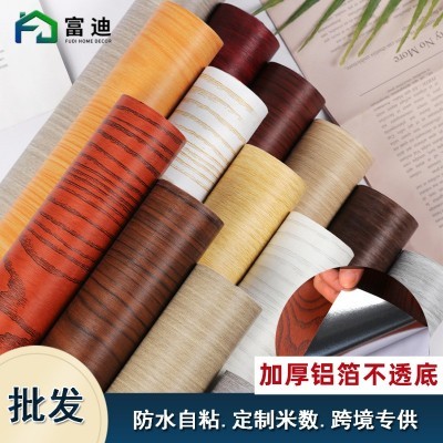 加厚木纹贴纸自粘墙纸仿木3d家具专用翻新pvc波音软片木纹防水贴图3