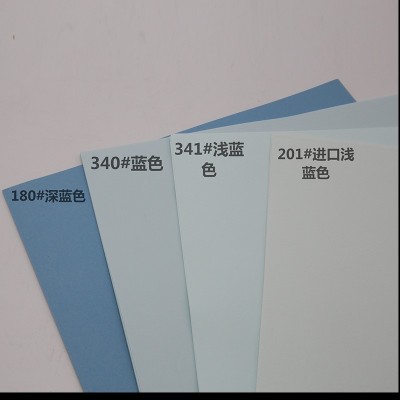 厂家直供浅蓝色A4无尘打印纸A3影印纸A5无尘纸支持来样制作批发图4