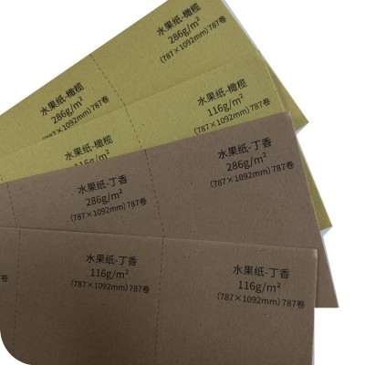116克水果沙点纸/286克封面 盖章打印书写手账礼盒包装特种纸图2