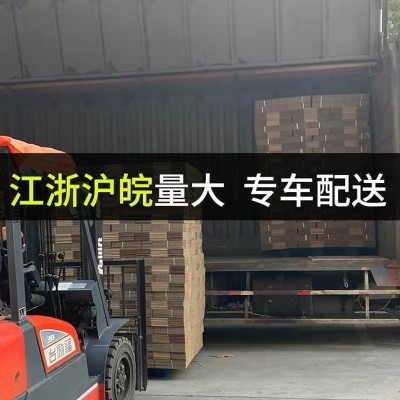 圣诞节超长特大号长方形纸箱灯管五金配件对联鲜花快递长 条打包箱图5