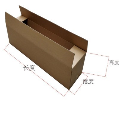 圣诞节超长特大号长方形纸箱灯管五金配件对联鲜花快递长 条打包箱图2