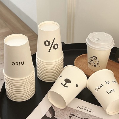 一次性纸杯批发250ml加厚家用水杯办公室商务广告杯子ins风简约杯图2