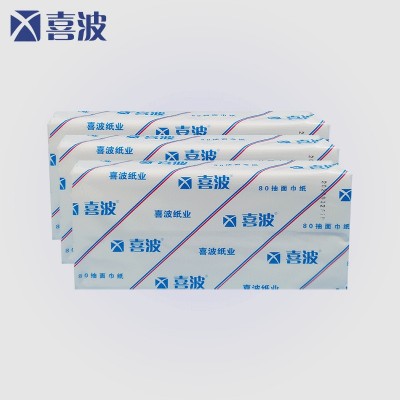 厂家直销面巾纸长抽100包/箱酒店宾馆客房商用抽纸批发整箱销售图5