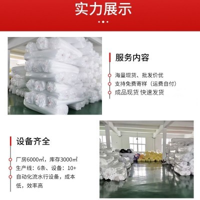 EPE珍珠棉护角批发相框护角家具门窗包角U型L型泡沫保护角图2