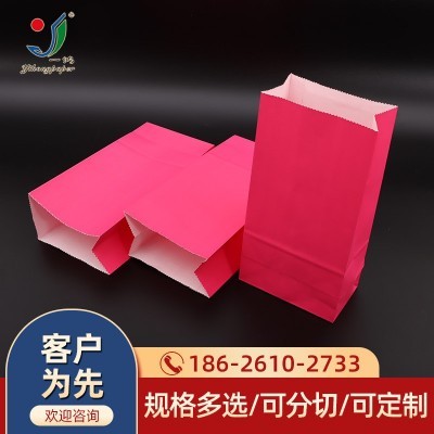 现货食品方底纸袋烘焙外卖打包零食牛皮纸包装袋淋膜牛皮纸袋厂家图5