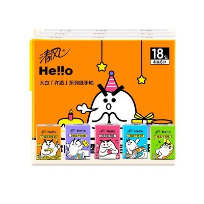 清风hello手帕纸4层6片便携式小包纸巾面巾纸餐巾纸擦手 纸随身图3