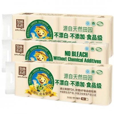 泉林本色食品级无心卷1提12卷卫生纸不漂白不添加家用实惠装图5