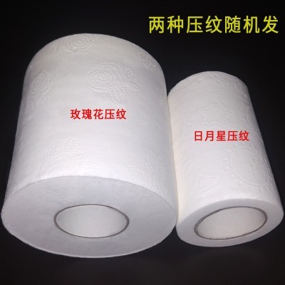 卷纸卫生纸空心卷厕所手纸卷筒纸外贸出口满城酒店厕纸卫生纸批发图3