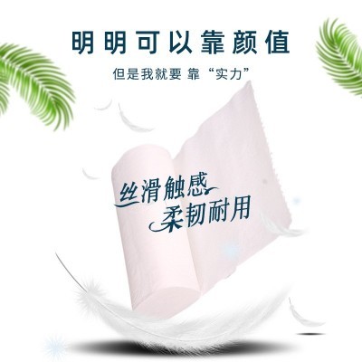 去油纸巾团购批发厨房用纸擦手纸吸油吸水卷纸油炸垫纸果蔬吸水纸图5