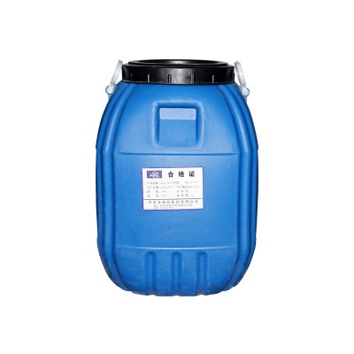 现货有机硅聚醚消泡剂造纸石材石膏工业水处理水泥砂浆液体消泡剂图4