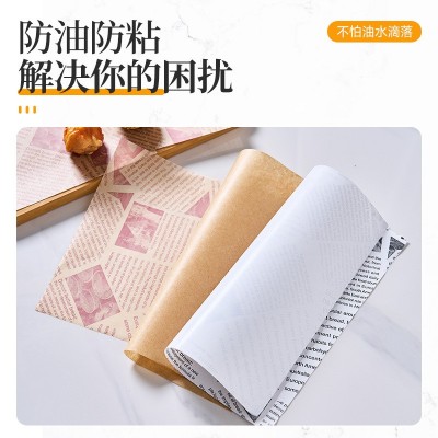 现货批发餐盘隔油纸汉堡炸鸡三明治包装纸吸油美式报纸防油吸油纸图3