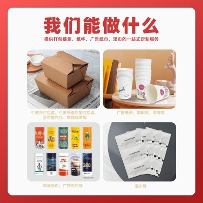 现货牛皮纸餐盒一次性饭盒炸鸡盒外卖饺子打包盒沙拉盒便当盒图3