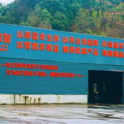 建筑模板纸专用原纸装饰纸 60g70g80g红纸灰纸粽纸黑纸模板纸图2