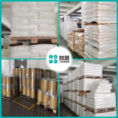 消泡剂zy600 造纸涂料纺织皮革工业消泡抑泡 有机硅聚醚消泡剂图4
