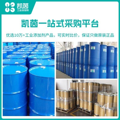 现货供应有机硅固体消泡剂 粉末消泡粉腻子粉 水处理涂料抑泡剂图4