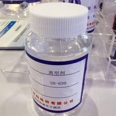 SH-630无溶剂型离型剂 纸张标签胶粘剂保护以及其他基材涂布图5