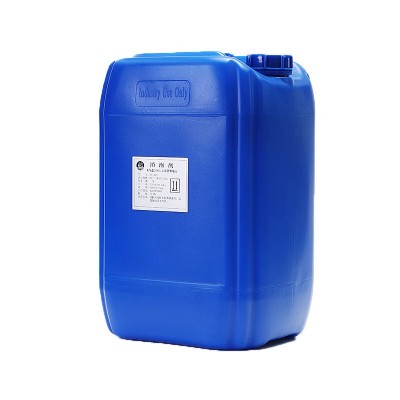 有机硅消泡剂水处理水性涂料耐高温消泡剂易分散破泡能力强消泡剂图3
