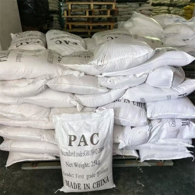 工业级黄色净水剂聚合氯化铝 化工厂用水质澄清沉淀剂絮凝剂PAC图3