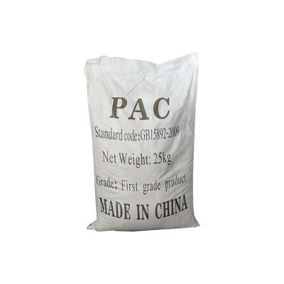 工业级黄色净水剂聚合氯化铝 化工厂用水质澄清沉淀剂絮凝剂PAC图2