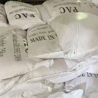 工业级黄色净水剂聚合氯化铝 化工厂用水质澄清沉淀剂絮凝剂PAC图4