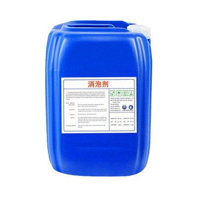厂家直销造纸洗涤纺织皮革洗衣液专用废水处理有机硅聚醚消泡剂图3