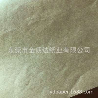 日本本色牛皮纸50g黄牛皮纸60-100g食品级纯木浆单光卷筒黄牛皮纸
