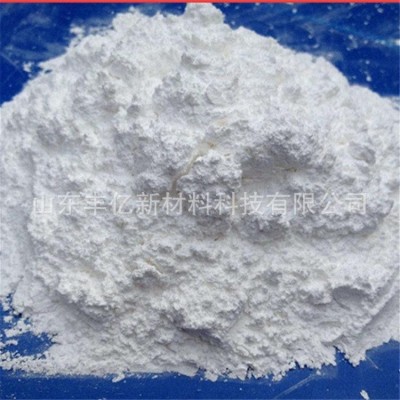 偏铝酸钠 水泥速凝剂橡胶印染纺织污水处理废水絮凝剂 偏铝酸钠图3