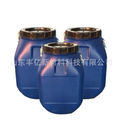工业级有机硅消泡剂 水处理液体防水剂洗涤 有机硅消泡剂图5