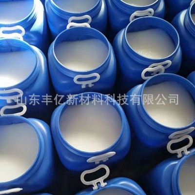 污水消泡剂工业造纸脱硫发电站纺织油墨污水除泡抑泡 聚醚消泡剂图5