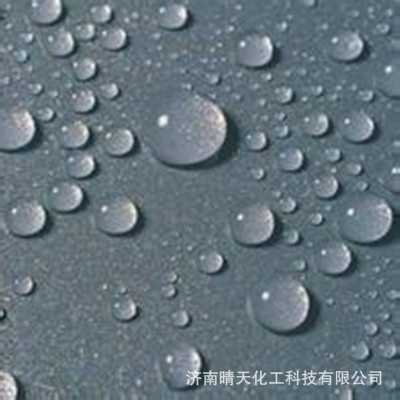 优级品 防水剂 甲基硅酸钾 批发零售 低价出售50公斤起订图2