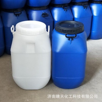 优级品 防水剂 甲基硅酸钾 批发零售 低价出售50公斤起订图3