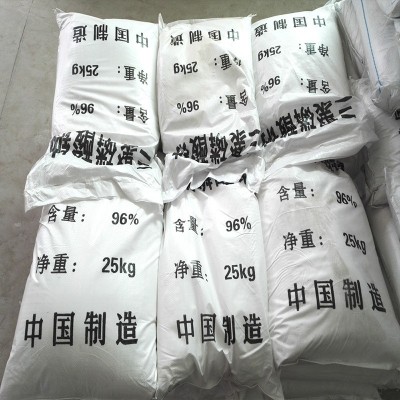 厂家供应现货现发三聚磷酸钠 工业级三聚磷酸钠 洗涤剂三 聚磷酸钠图4