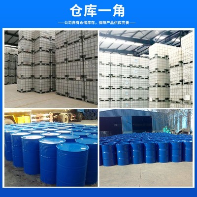 厂家批发聚醚消泡剂 表面活性剂 具有快速的消泡和抑泡功能图4