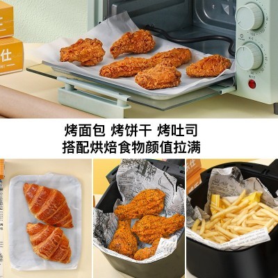 硅油纸烘焙吸油隔油专用加厚垫纸空气炸锅烤箱防油纸烧烤烤肉卷纸图4