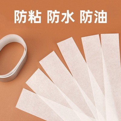 半熟芝士围边纸蛋糕脱模纸慕斯小蛋糕轻乳酪家用商用烘焙用纸图3