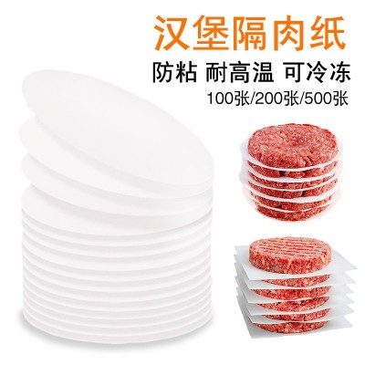 汉堡隔肉纸隔层油纸压肉纸牛肉饼垫纸防粘食品冷冻手抓饼隔离纸图5