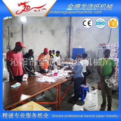 厂家生产787小型家用卫生纸机 生活用纸造纸机 全自动造纸设备图4