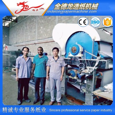 厂家生产787小型家用卫生纸机 生活用纸造纸机 全自动造纸设备图2