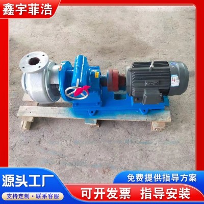 商用单盘磨浆机 中小型造纸磨浆设备 木材稻草废纸纸浆生产设备图5