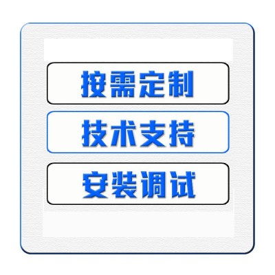 纸浆模塑设备生产线 蛋托酒托纸托碎浆机 纸浆模塑制浆设备图3