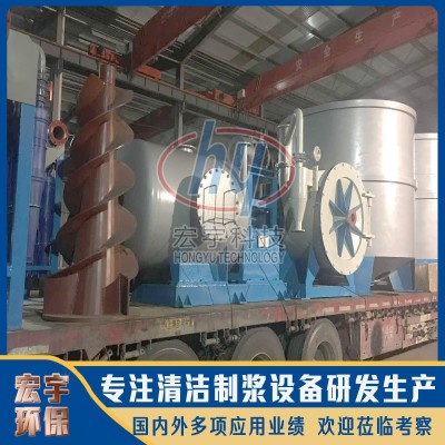 废纸制浆设备 MOW制浆工艺流程 造纸机械纸浆生产线图5